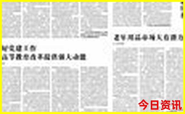 双月湾自驾游一天攻略