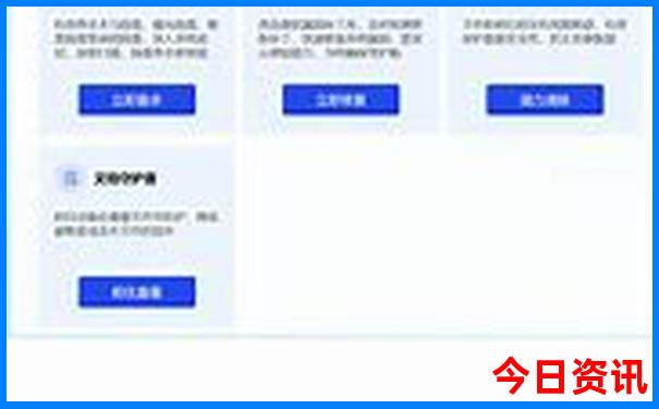 九江适合带孩子玩的地方